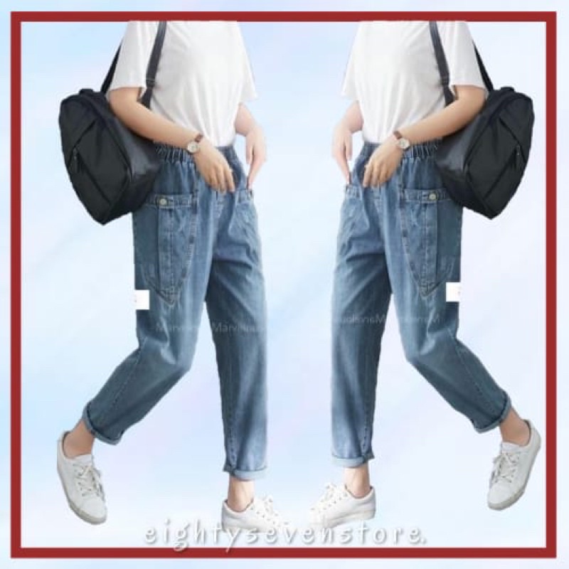 🟤 CELANA JEANS WANITA 7 8 JUMBO HDGT CELANA JUMBO JEANS WANITA 7 9