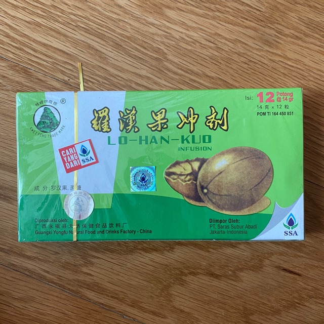 

Lohankuo Infusion - 1 box (12pcs)