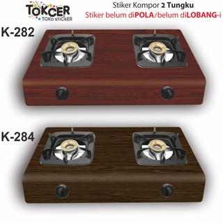 Stiker Kompor 2 Tungku Motif KAYU Shopee Indonesia Stiker Kompor 2 Tungku Motif KAYU Shopee Indonesia