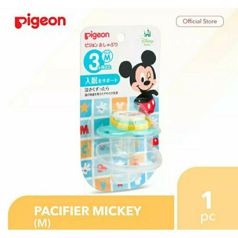 Pigeon Pacifier/Empeng Mickey Minnie/ Pacifier Funfriends