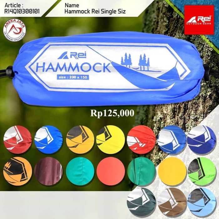 HAMMOCK REI