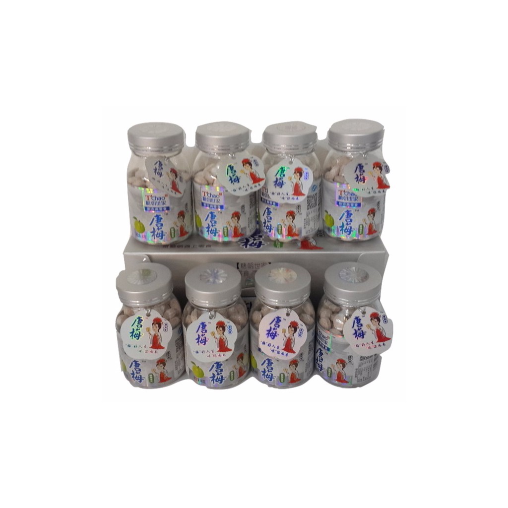 

T'Chao Kiamboy Candy 8 x80gr