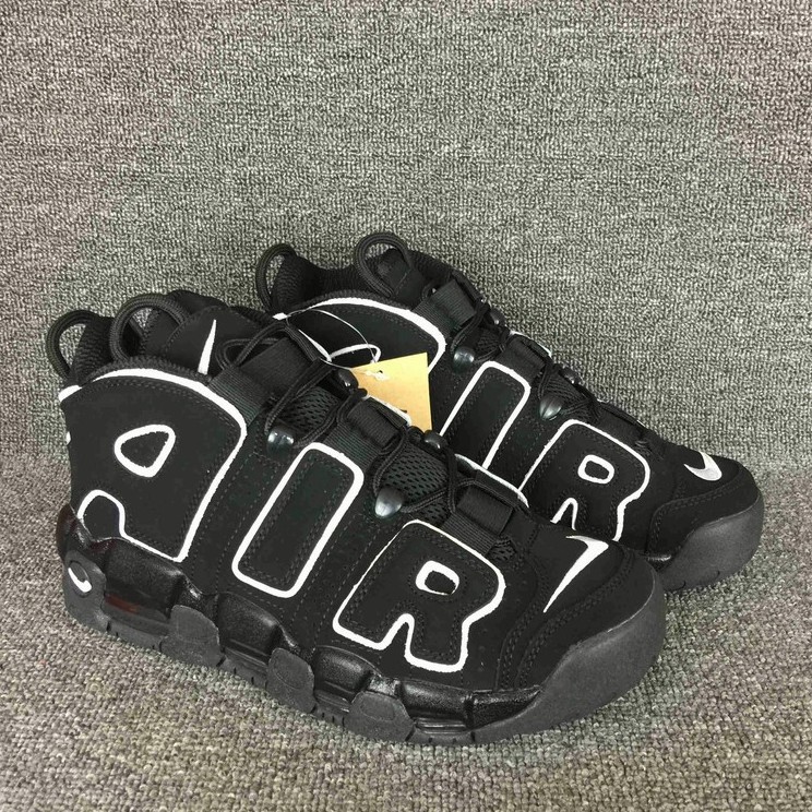 uptempo shopee