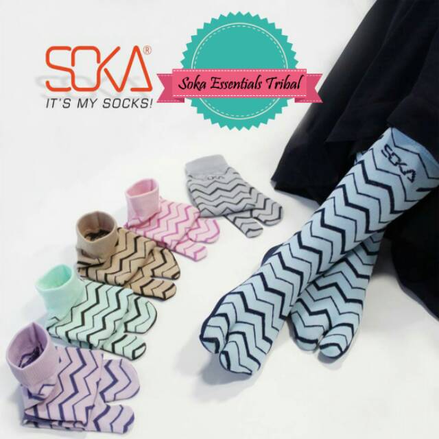Original Kaos kaki Soka Essentials Tribal
