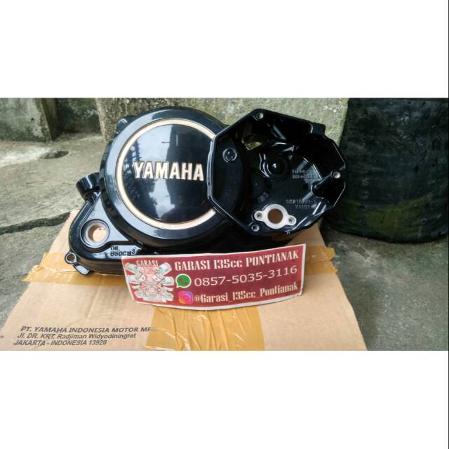 BAK KANAN RX KING ORIGINAL LIST GOLD