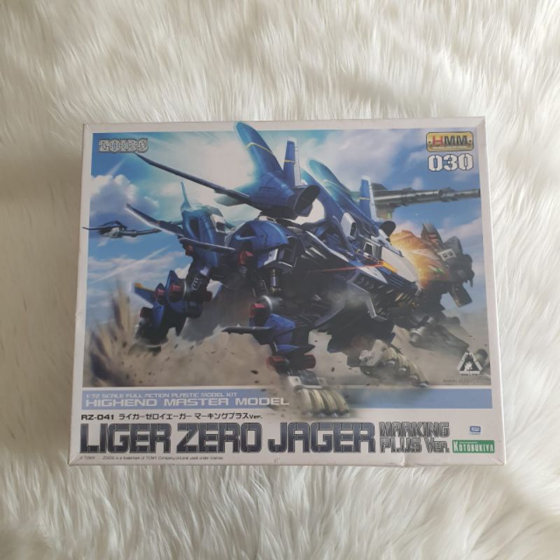 HMM Liger Zero Jager - Marking Plus ver. by kotobukiya
