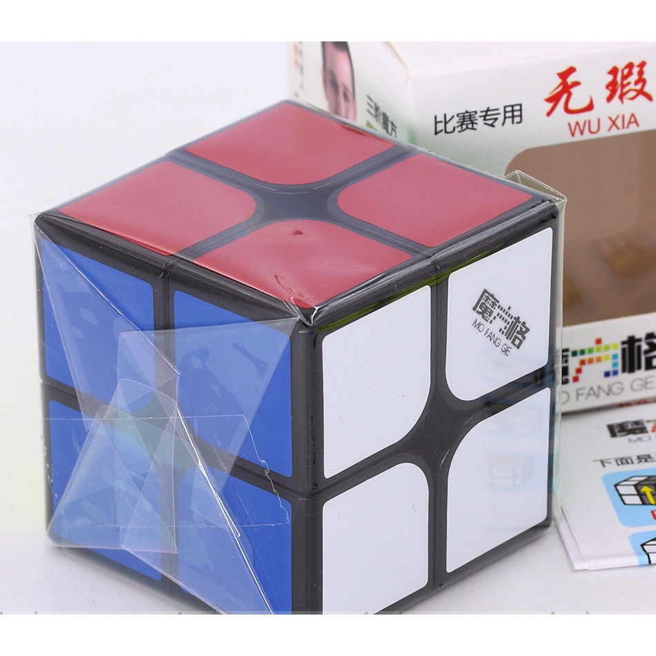 Rubik 2x2 Speedcube Qiyi Wuxia Magnetic Blackbase