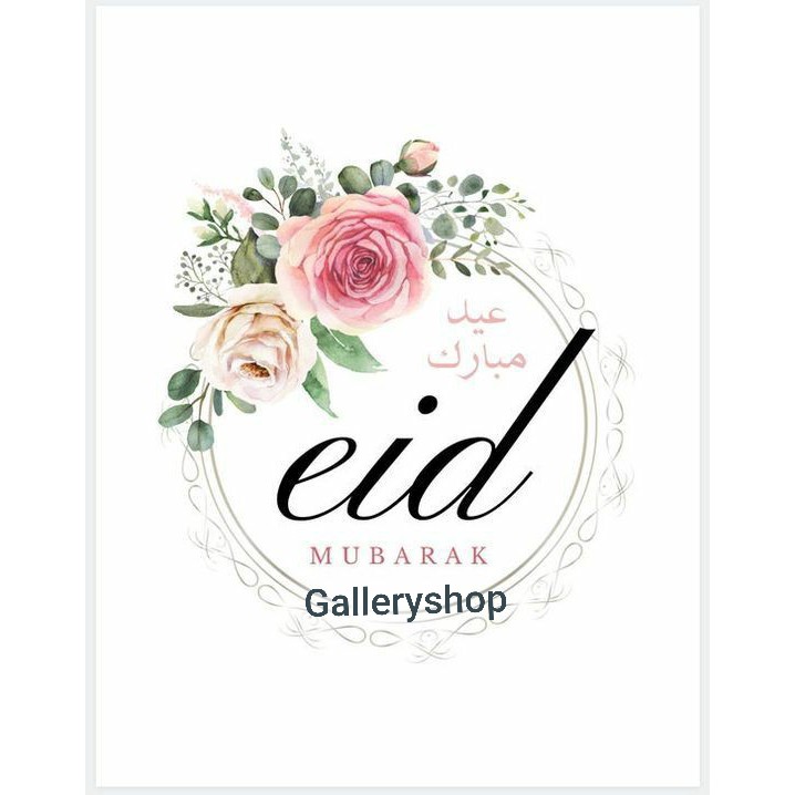 (HARGA PER 10 PCS) READY STICKER LEBARAN HAPPY EID HAMPERS KUE KERING STIKER KEMASAN PACKING SOUVERN