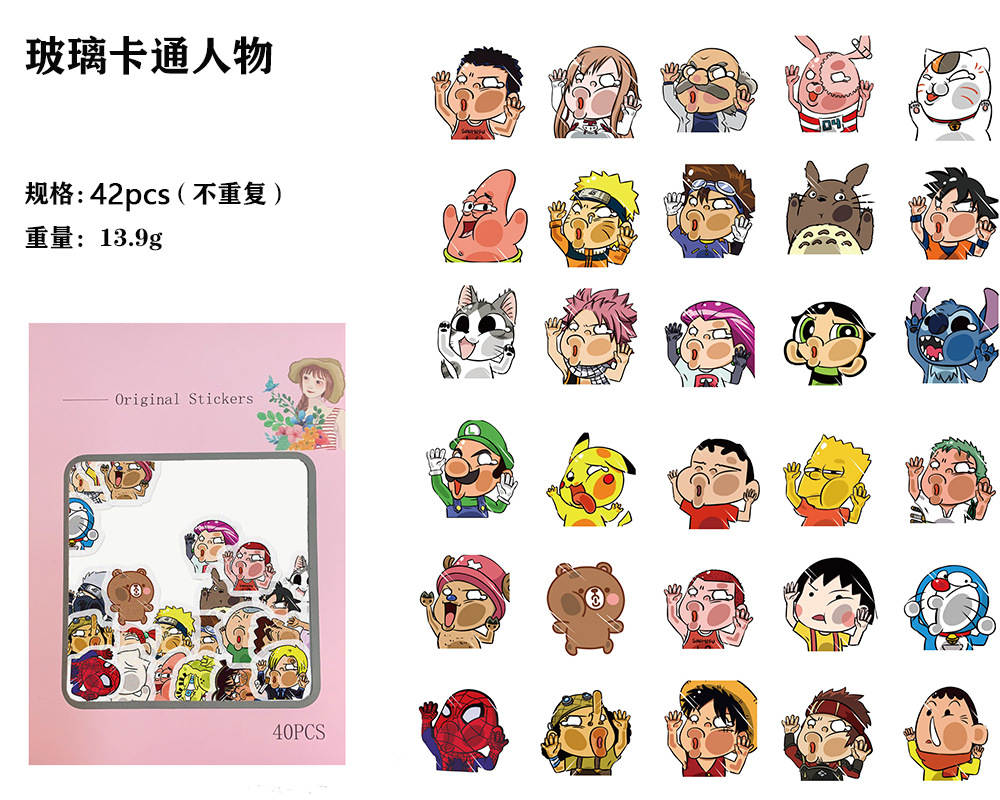 Cartoon cartoon glass characters and paper hand account stickers photo album diary DIY hand account stickers 42 pieces