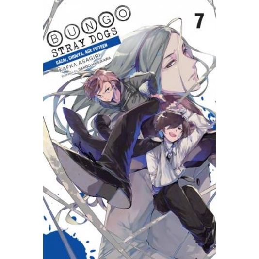 BUNGO STRAY DOGS (Light novel volume 7)