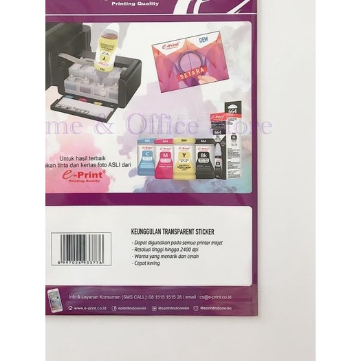 

℮ E-Print Transparent Sticker A4 / Kertas Stiker Transparan Eprint A4 ♘