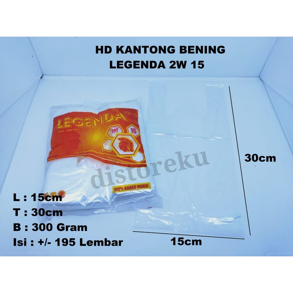 uk 15 kantong Plastik Kresek HD Bening LEGENDA 2W 300Gram KECIL