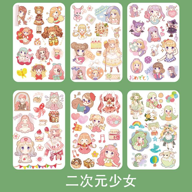 

Stiker Motif Kartun Lucu Animasi Warna-Warni Tahan Air Untuk Dekorasi
