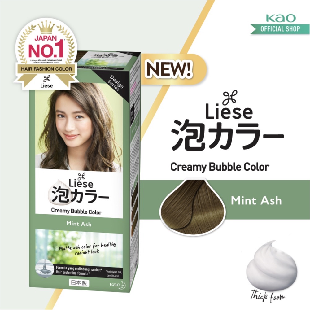 Liese Bubble Hair Color Foam Cat Rambut Permanent - Mint Ash