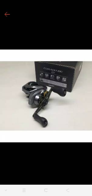 Shimano curado dc xg / hg