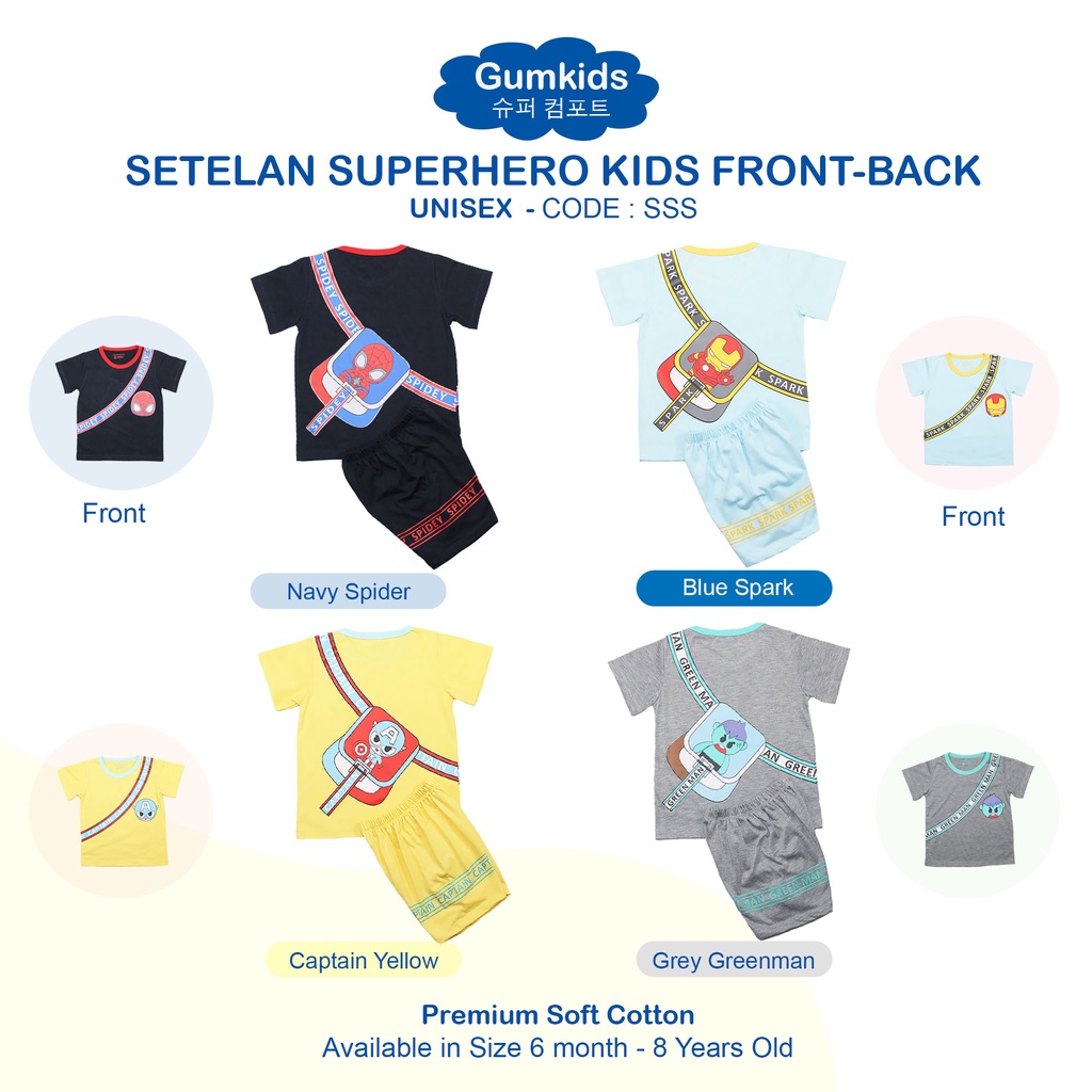 GUMKIDS BAJU ANAK COWOK 1 - 8 TAHUN SUPERHERO / SETELAN ANAK LAKI