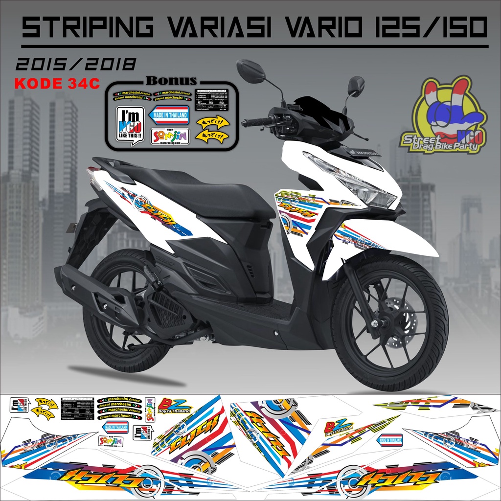 STRIPING VARIO VARIASIS STICKER CLICK VARIO 125-150 LED THAILAND KODE 34