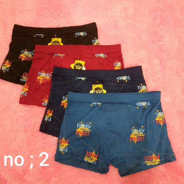 CD PRIA BOXER MOTIF  AERDAN SPANDEX