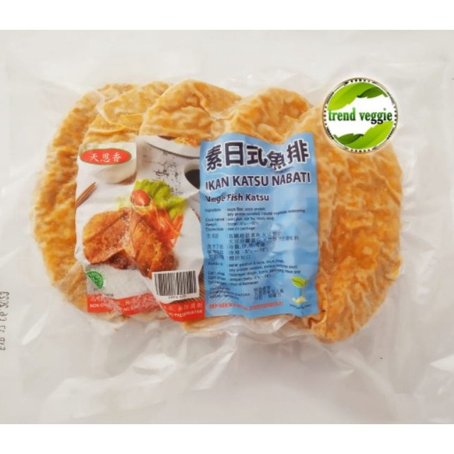 

Ikan Katsu Vegetarian Tian En Xiang 450g