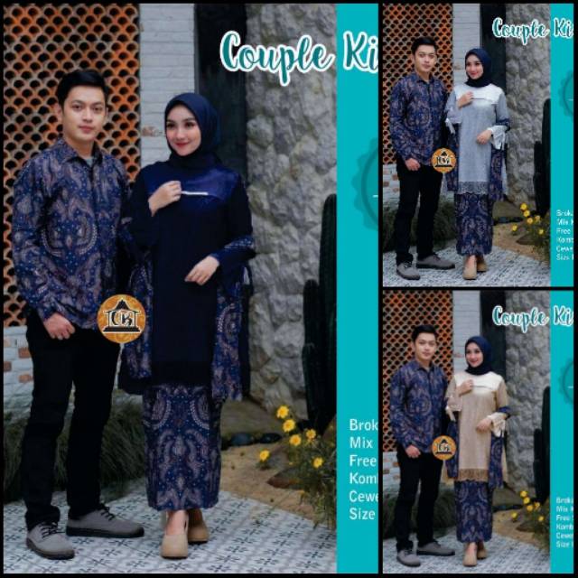 COUPLE BATIK KIRANA Selendang Brukat Tille Mutiara