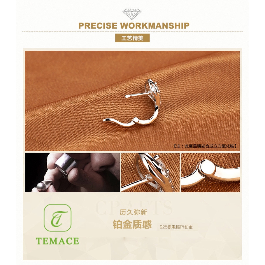 1368 / 1369 - ANTING PIERCING KARAKTER TINDIKAN HELIX TRAGUS - STAINLESS STEEL - TIDAK KARAT