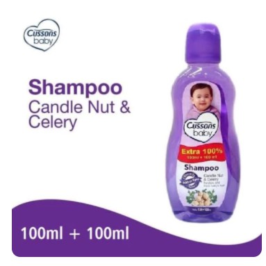 Cussons Baby Shampoo Candle Nut &amp; Celerey 100ml+100ml