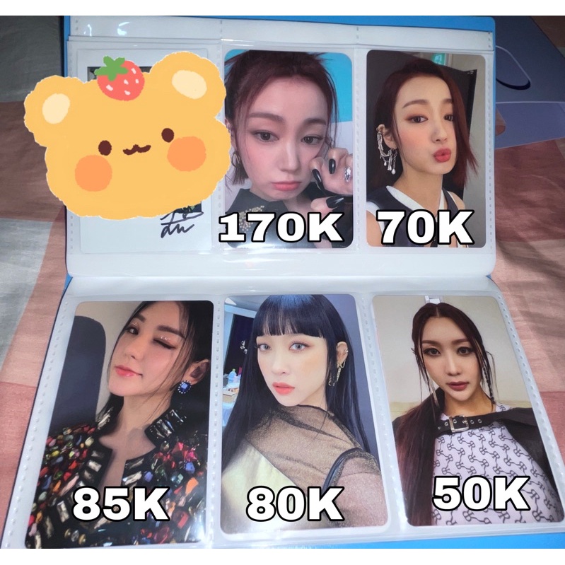 PC Official Secret Number Doomchita