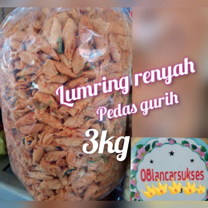 

1Ball Lumring pedas gurih/lumring pedas daun jeruk