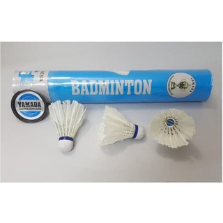 SHUTTLECOCK COCK BADMINTON ANAK YAMADA BIRU
