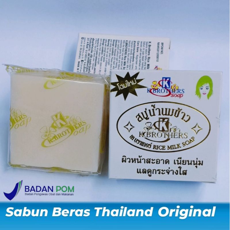 SABUN BERAS THAILAND PUTIH K BROTHER ORIGINAL THAI RICE MILK SOAP [ ECER ]