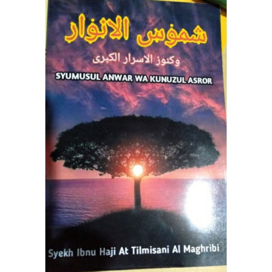 Terjemahan Kitab Syumusul Anwar Wakunuzul asror