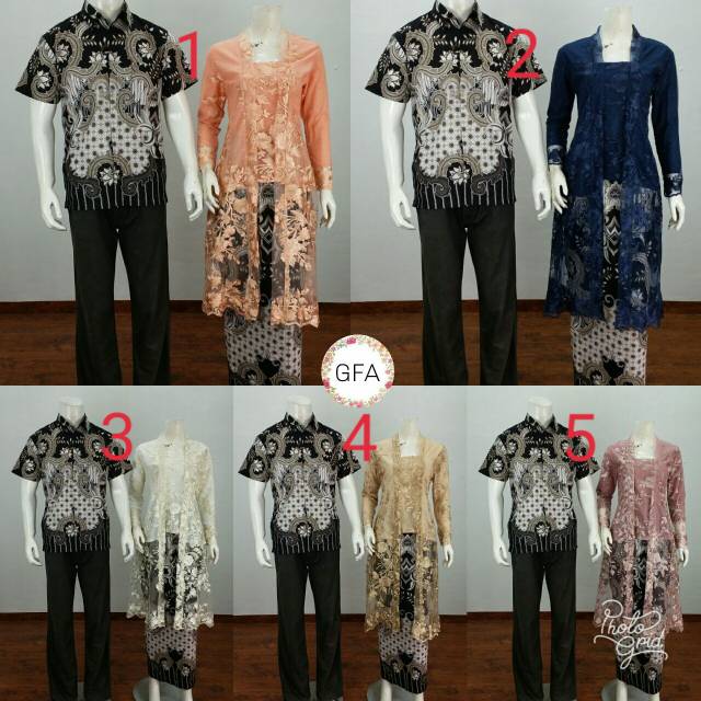 Couple kebaya brukat rok span