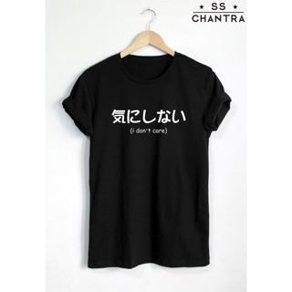 KAOS TSHIRT OBLONG JOGJA KAOS JOGJA SOFT KAOS OLEH OLEH