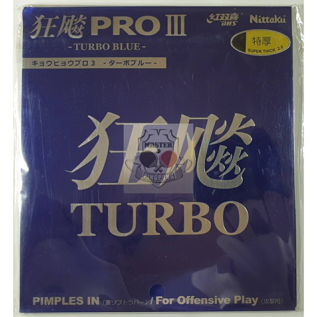 Nittaku Hurricane Pro III Turbo Blue Sponge - Rubber Karet Pingpong Bet Tenis Meja