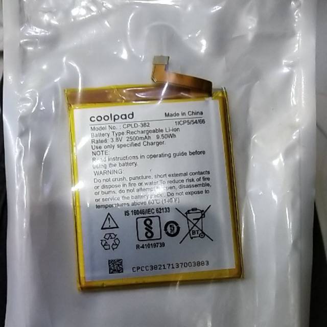 BATERAI COOLPAD CPLD382 / BATERAI COOLPAD NOTE 5 LITE