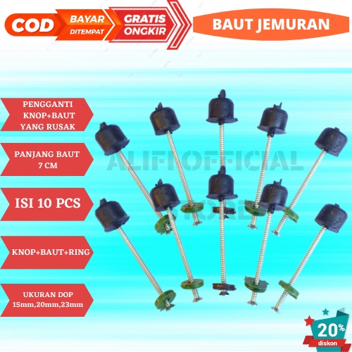 10 pasang skrup baut jemuran/knop dop jemuran,biji karet jemuran