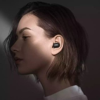 XIAOMI Redmi MI AirDots Earbuds Basic S Bluetooth 5.0