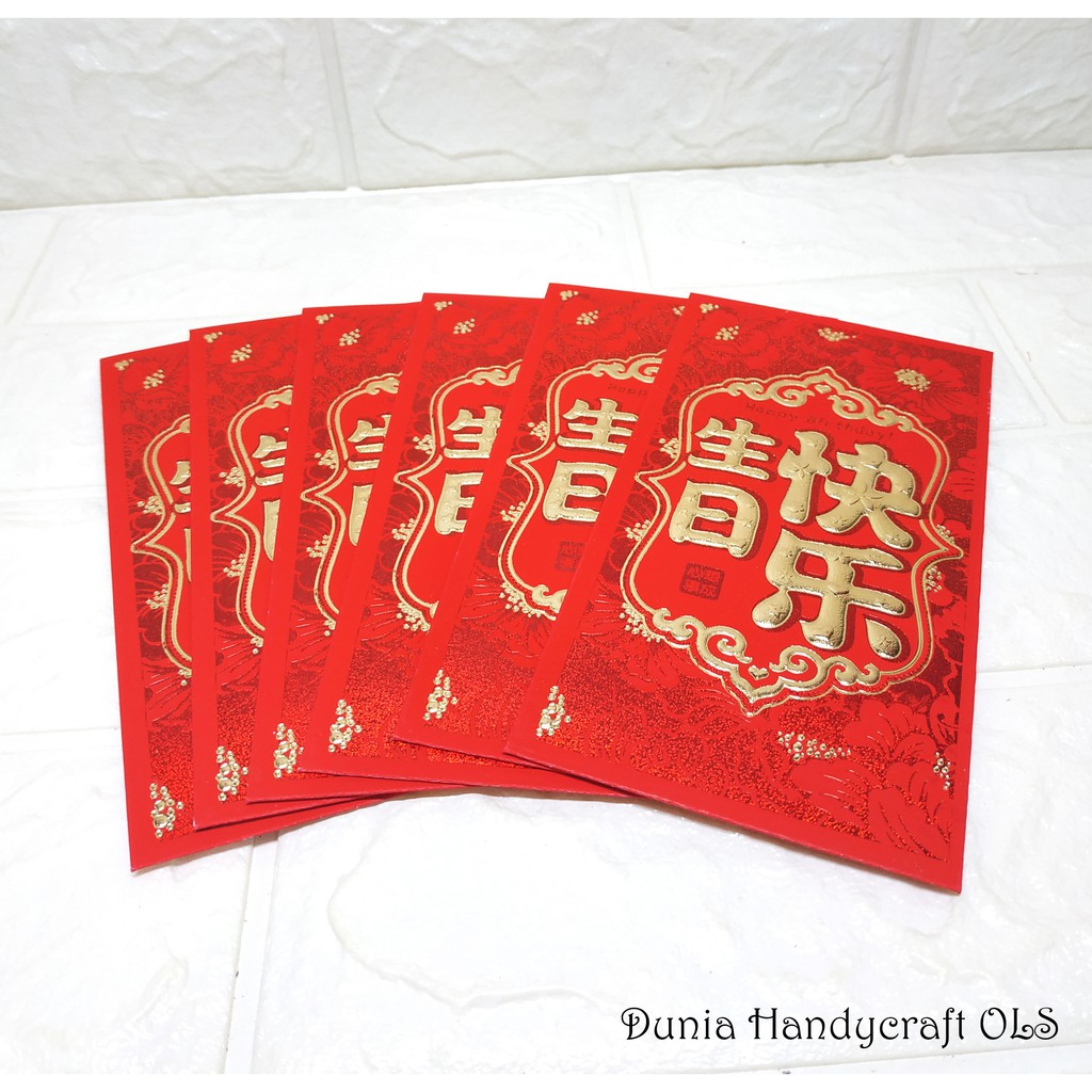 Angpao Besar Happy Birthday Tebal Eksklusif Mewah Motif Cantik Angpao Ulang Tahun