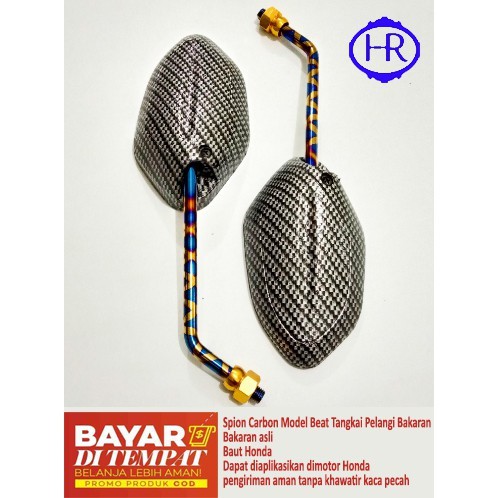 SPION BEAT-FI-ESP-STREET-VARIO-SUPRA-FIT-NEW-SUPRA X125-BLADE-REVO-GRAND-LEGENDA-KIRANA-KHARISMA-CARBON TANGKAI XXX