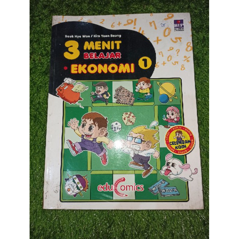 Buku Educomics 3 menit belajar Ekonomi 1 (preloved)