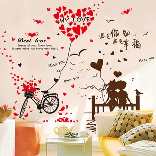 Kreatif hangat romantis  stiker  kamar  tidur samping tempat 