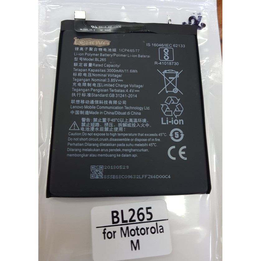 BATERAI BATTERY MOTOROLA M MOTO M MOTOROLA BL265 ORIGINAL