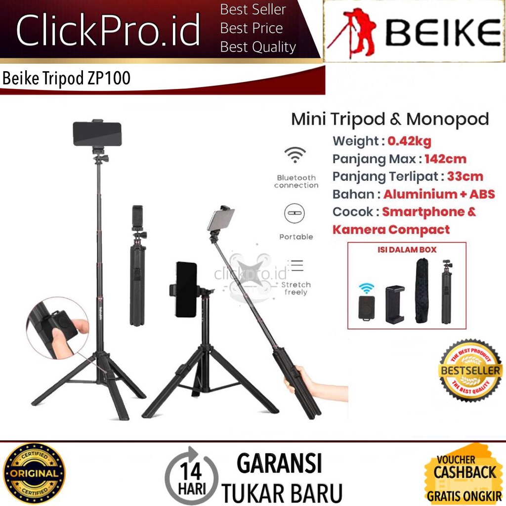 Beike ZP100 Tripod
