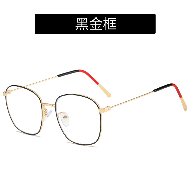 (YUZHU) COD Xiao Zhan Co Branded Round Frame Fashion Street Shooting Kacamata Bingkai Serbaguna