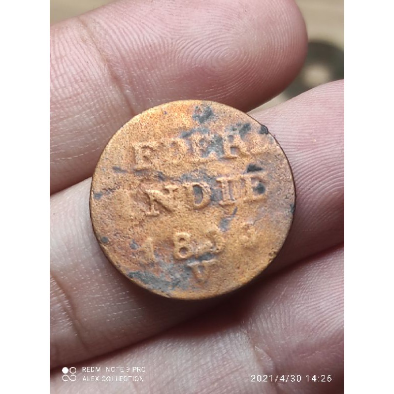 koin nederl indie 1 cent 1833 V