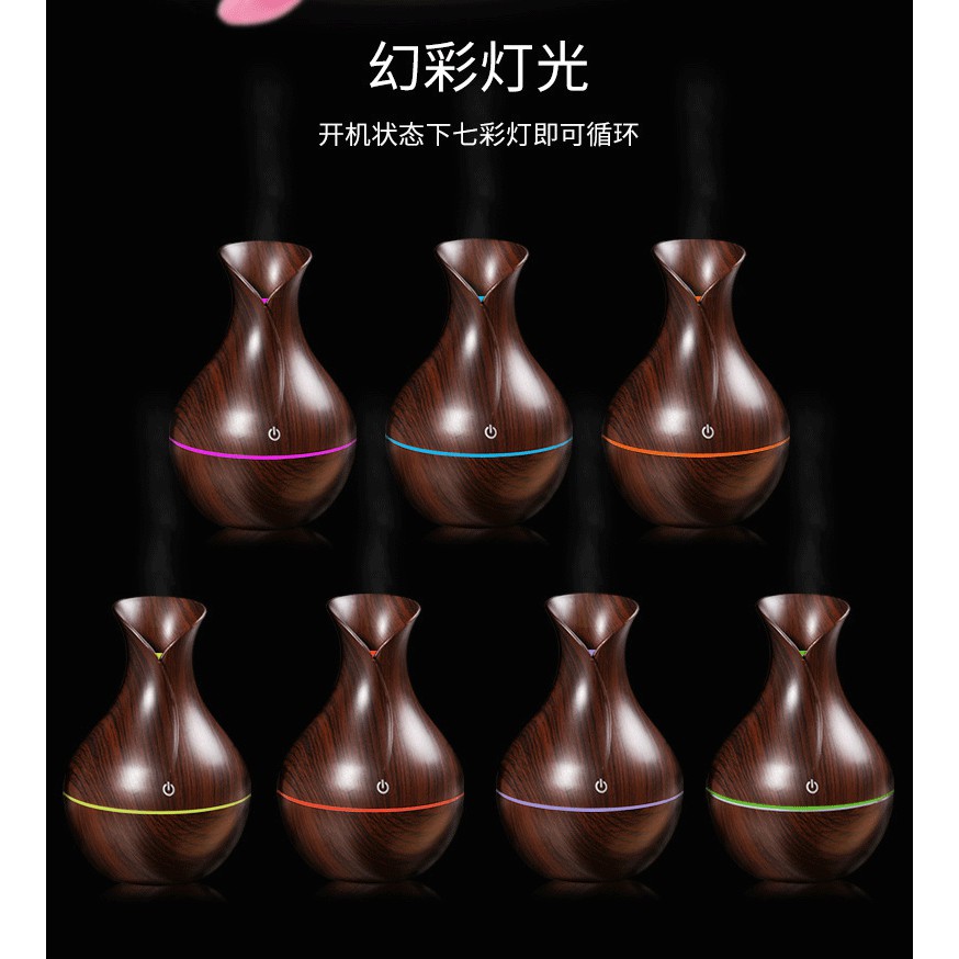 Aroma terapi / Aromatherapi / essential oil / pelembab ruangan LED Diffuser Humidifier - motif kayu