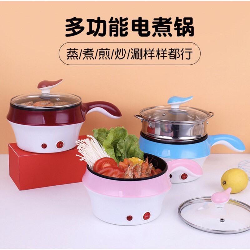 [JUALSEMUA18](C7)Panci elektrik portable lapisan keramik steamwaer makanan serbaguna digital OR