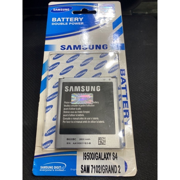 BATTERY BATRE MURAH / BATERAI i9500 / GALAXY S4 / 7102 / GRAND 2