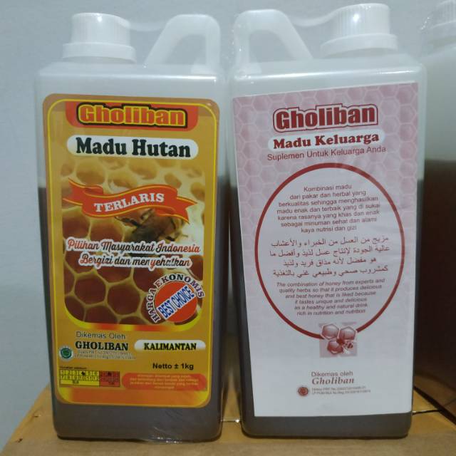 

Madu Hutan Gholiban