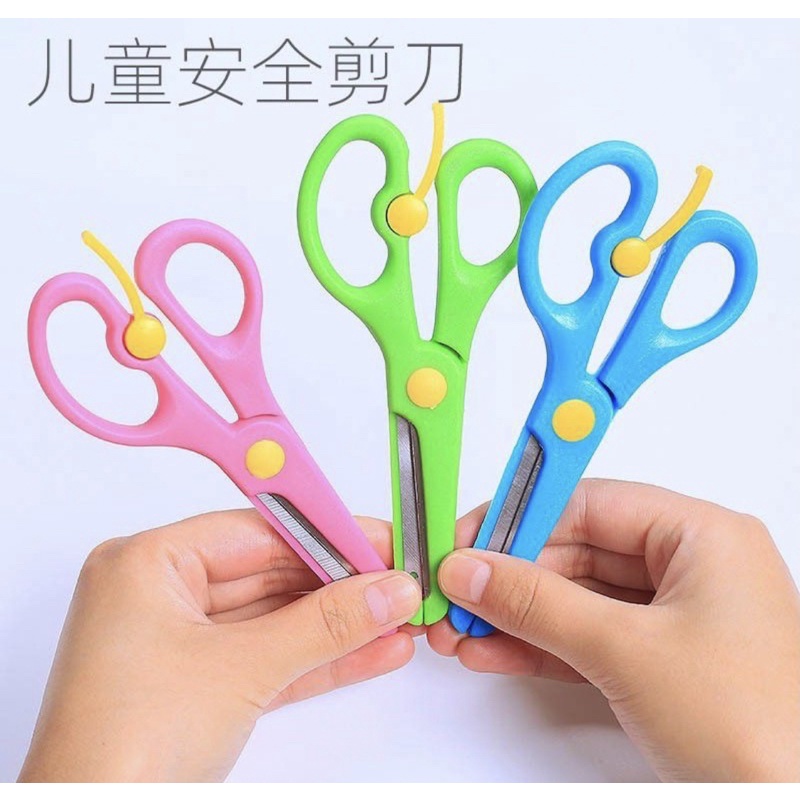 

Gunting Anak/Gunting Kertas Anak